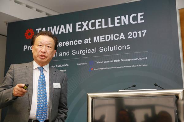 MEDICA 2017 - Medizinische Innovationen aus Taiwan