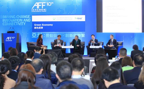 Internationale Finanz- und Geschäftswelt trifft sich beim Asian Financial Forum in Hongkong