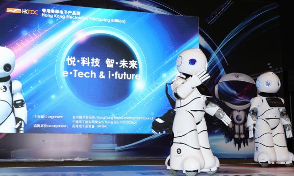 Soziale Roboter und smarte Getränkeflaschen - die HKTDC Hong Kong Electronics Fair (SE) und die International 