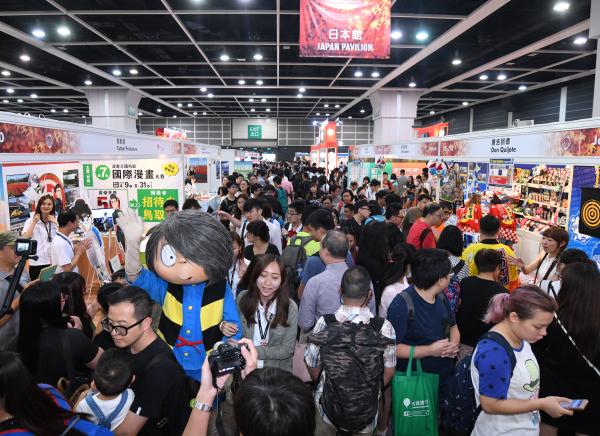 Über eine Million Lesebegeisterte auf der Hong Kong Book Fair