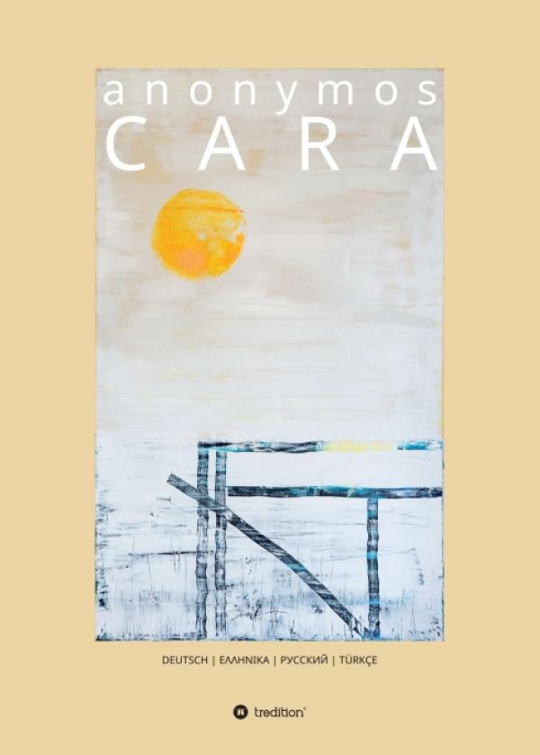 CARA - neue Liebeslyrik in der SMS-Romanreihe