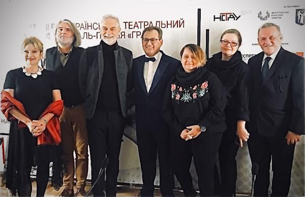 Internationale Jury beim GRA, Großer Preis des Theaters der Ukraine