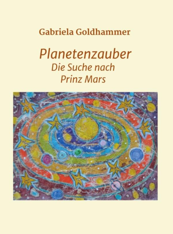 Planetenzauber - Künstlerisches Kinderbuch