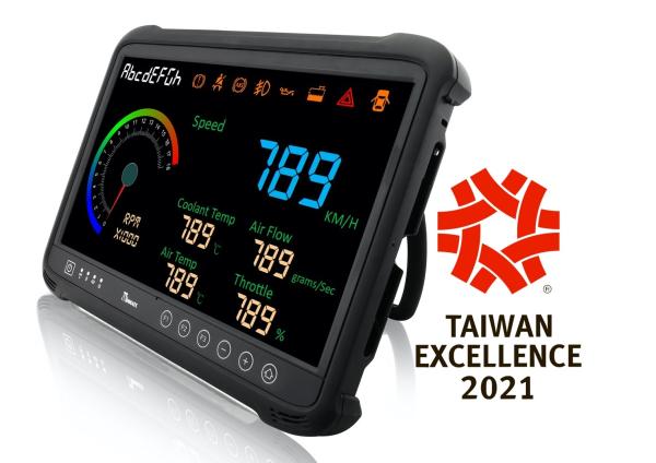 Fully rugged Tablet M133 aus der Winmate-Produktlinie von TL Electronic gewinnt Taiwan Excellence Award 2021