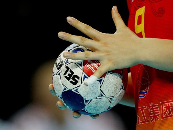 Handball EM 2024 Tickets - Spielplan & Reisepakete