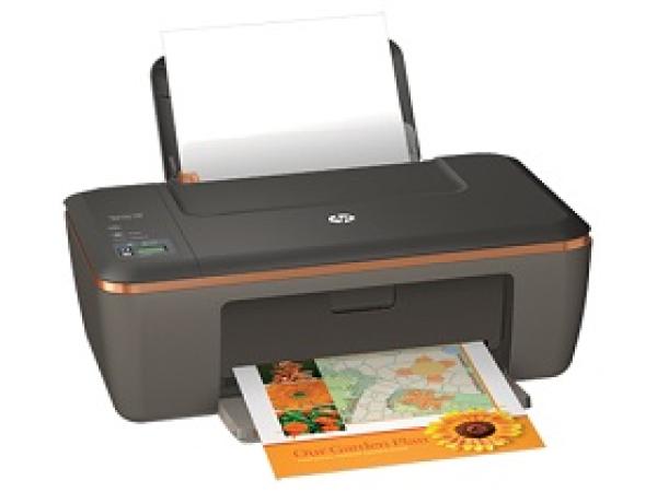 Mit Druckerpatronen für den HP Deskjet 2510 kostenbewusst drucken