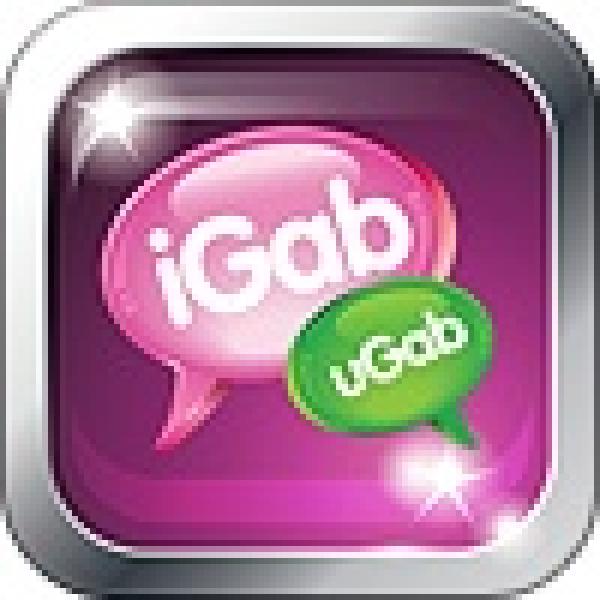 Die GoGekko GbR veröffentlicht das Sprachnachrichten App iGab in iTunes