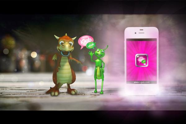 Spezialisten aus Hamburg kooperieren. GoGekko und Stramani Photography verbinden die iGab App mit Fotokunst.