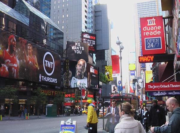 NYC-Domains - die Domains für New York