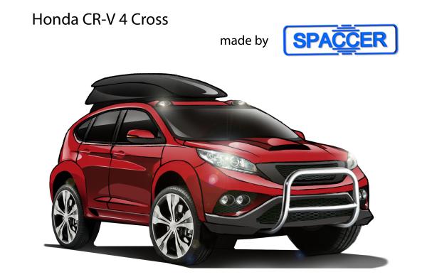 Neuigkeiten zum 2014 erscheinenden Honda CR-V4 Cross