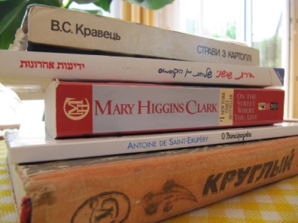 Jetzt zum „Allrounder“ werden mit Sprachen lernen Online