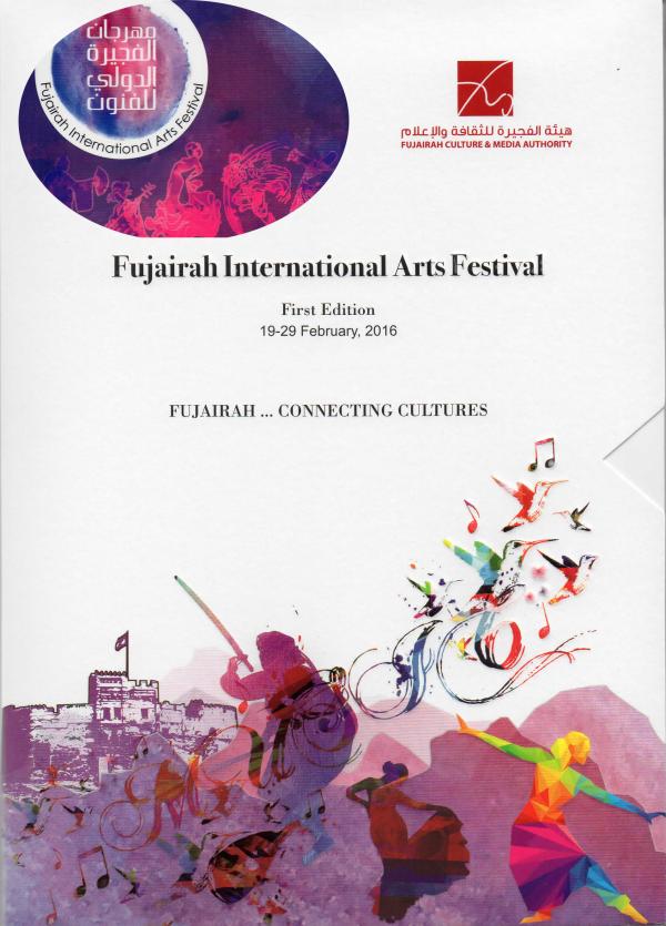 7. Internationales Monodrama Festival im arabischem Emirat Fujairah