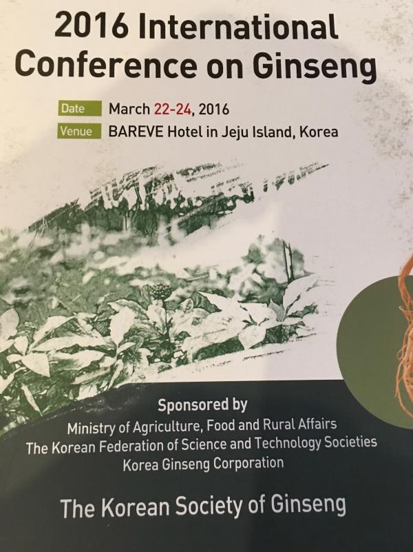Internationale Ginseng-Konferenz in Jeju, Südkorea über Krebs, HIV, Diabetes und Demenz
