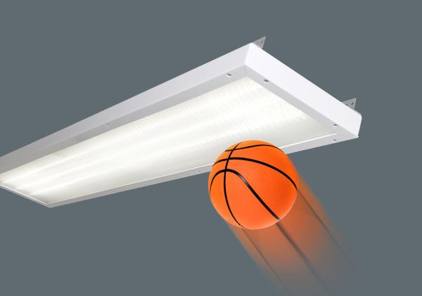 Ein neuer Star am Sportleuchtenhimmel: Profi Sport Line (PSL) von AS LED Lighting