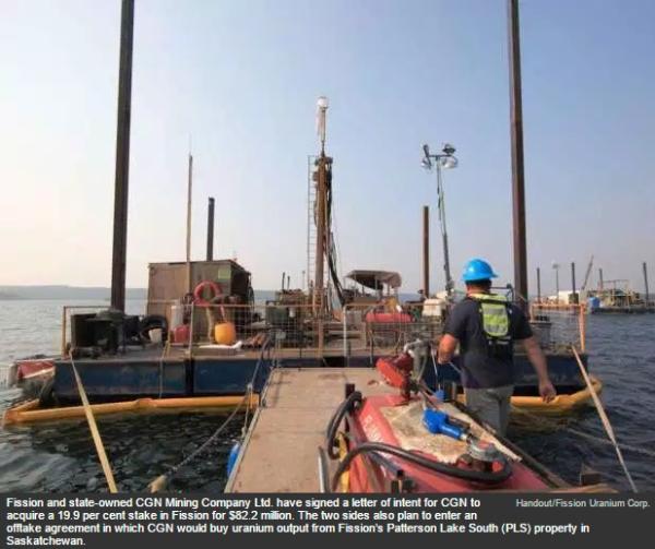 Fission Uraniums ‚PLS'-Projekt als bestes Uranprojekt der Welt gekürt