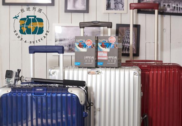 "Weniger besitzen, mehr reisen" - Hongkonger Start-up bietet Reisezubehör auf Zeit