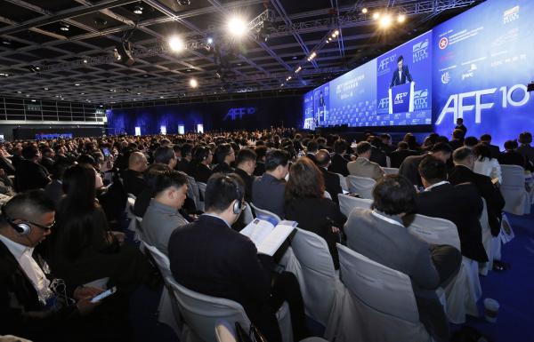 10. Asian Financial Forum (AFF): Die Finanzwelt zu Gast in Hongkong