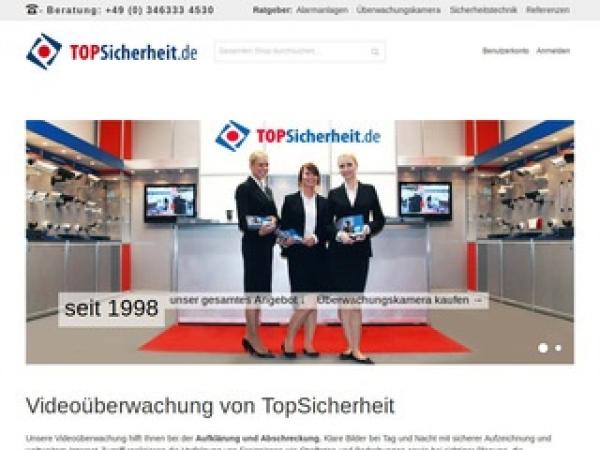 Überwachungskameras von topsicherheit.de - Ratgeber und PROFI-Shop für Videoüberwachung  