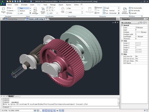 Veröffentlichung von ZWCAD 2017 SP3: Dynamische Vorschau von 3D Modellierung und mehr