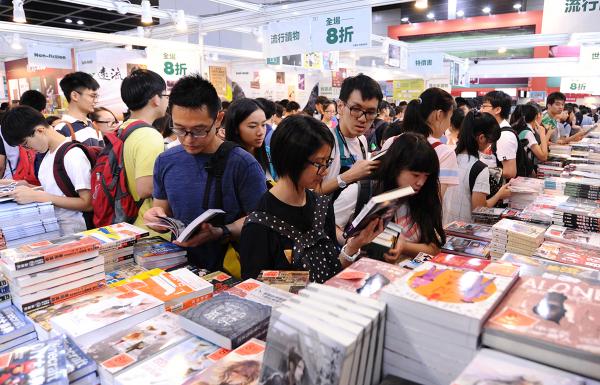 HKTDC Hong Kong Book Fair: Die Welt ist nur eine Lesereise entfernt