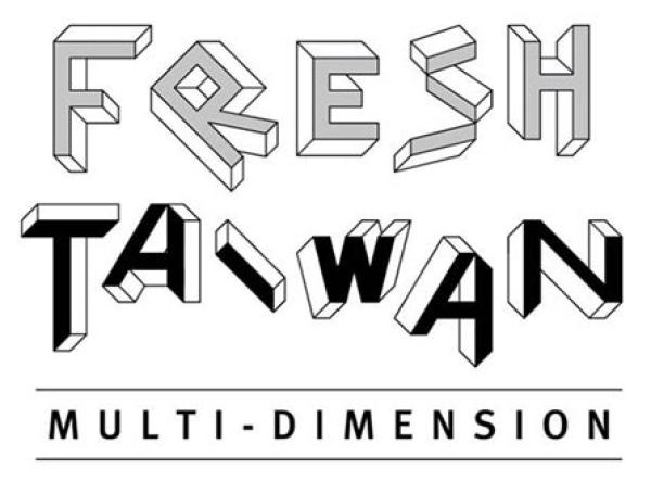 Fresh Taiwan: Jung und frisch - taiwanische Designmarken auf der Ambiente 2018