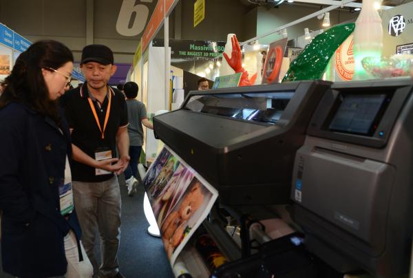 Innovativer 3D- und Digitaldruck - die Hong Kong International Printing & Packaging Fair 