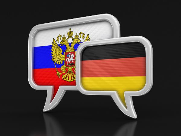 Anstatt Bankkredit - Finanzierung durch Anleger