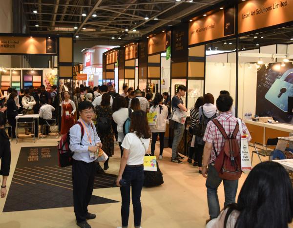 Erweitert ihr Angebot - die Hong Kong International Printing & Packaging Fair