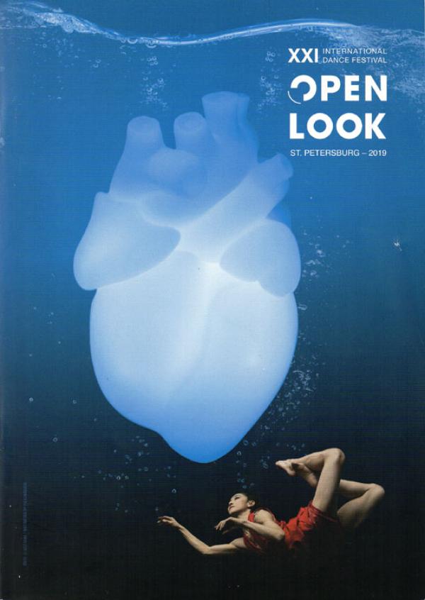 OPEN LOOK 2019 Contemporary Dance Festival St. Petersburg, Russland