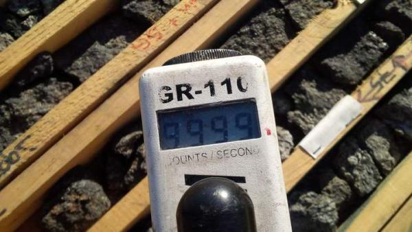 Gold und Uran - die Rohstoffe der Stunde