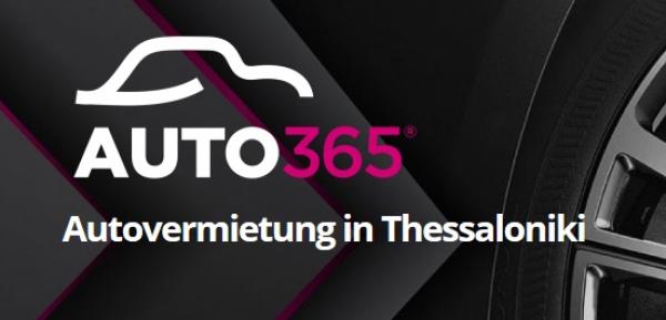 Auto365 mit neuer Website für deutsche Kunden 