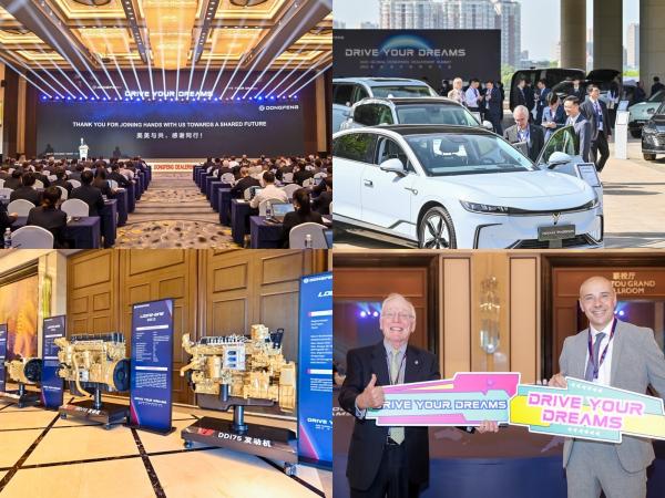 Fahren Sie Ihre Träume: 2023 Global Dongfeng Dealership Summit eröffnet