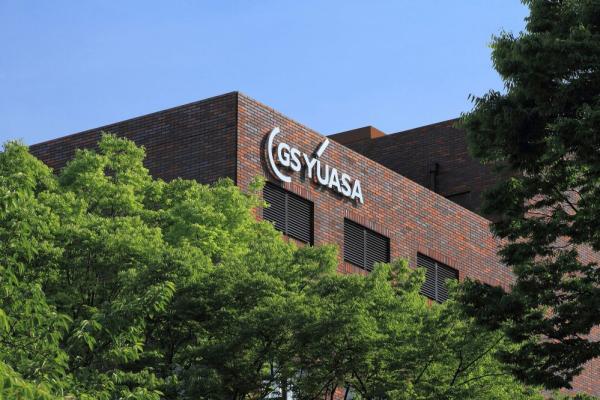 GS Yuasa und Honda gründen neues Unternehmen