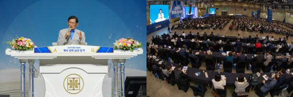 Großes Bibelseminar: Shincheonji Vorsitzender Man-Hee Lee betont die Offenbarung und den aufrichtigen Glauben