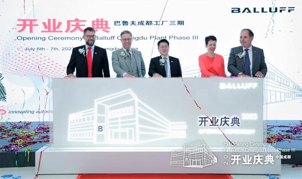 Produktion in Chengdu - Balluff erweitert Kapazitäten in China