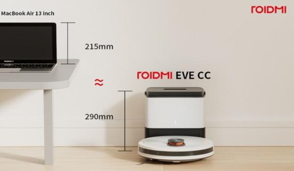 ROIDMI EVE CC staubsammelnde Kehrmaschine für kleine Haushalte kommt bald