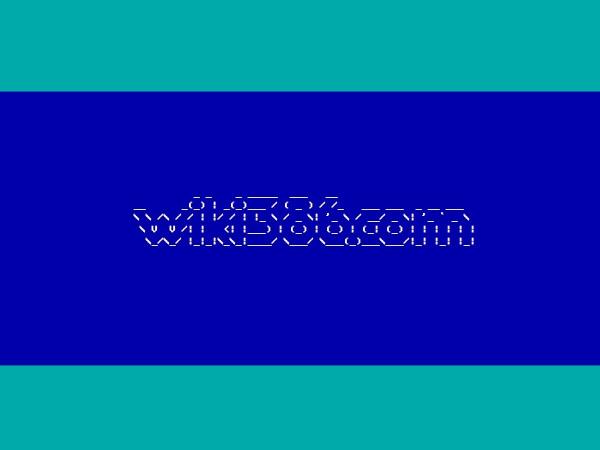 Wiki386: Das neue Online-Lexikon, das die Ära der 386er-Computer wieder aufleben lässt