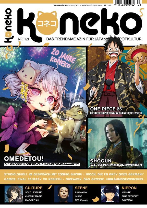 20 Jahre "Koneko" Magazin - 20 Jahre japanische Popkultur in Deutschland