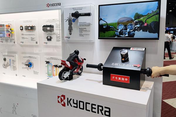 Kyocera Corporation stellte auf der Automotive Engineering Exposition 2024 aus