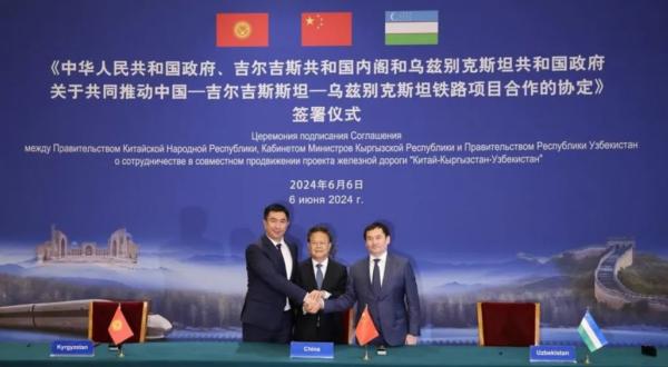 Das Eisenbahnprojekt China-Kirgisistan-Usbekistan " stärkt es den Einfluss Pekings in der Region?