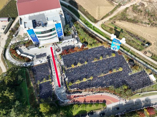 Shincheonji Kirche Jesu feiert Rekord: 111.628 Absolventen inmitten gesellschaftlicher Veränderungen