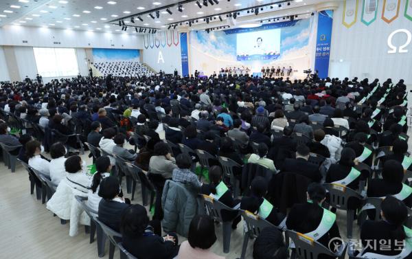 Shincheonji-Kirche Jesu: "Die Erfüllung der Offenbarung" fasziniert über 700 Pastoren