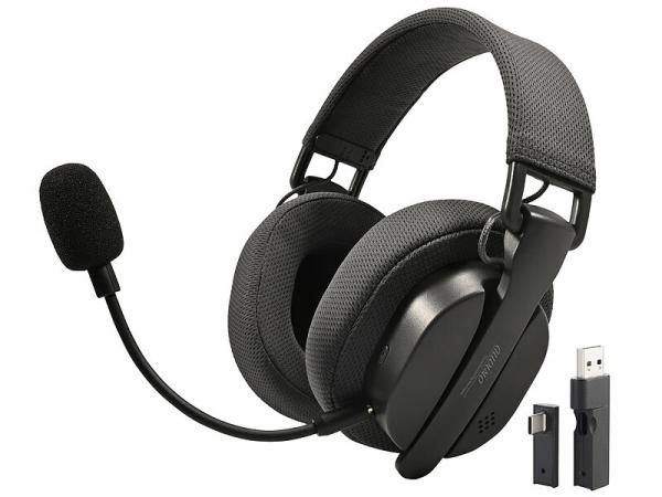 auvisio Klappbares 3in1-Funk-Gaming-Headset, 2,4 GHz, BT 5.3, 10 Std. Akku, www.pearl.de auvisio Klappbares 3in1-Funk-Gaming-Headset