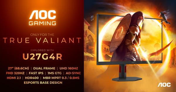 Ultimative Vielseitigkeit: Der U27G4R mit Dual-Frame-Technologie AGON by AOC präsentiert Dual-Frame-Monitor
