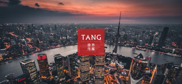 China Business Agency eröffnet neue Chancen für deutsche Marken in Shanghai - Neues Whitepaper beleuchtet aktuelle PR-Trends in China