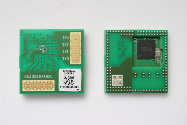 Antenna-in-Module mmWave radar Asahi Kasei Microdevices startet Verkauf von kameralosen, integrierten Sensormodulen zur Erkennung von Stürzen und Vitalfunktionen