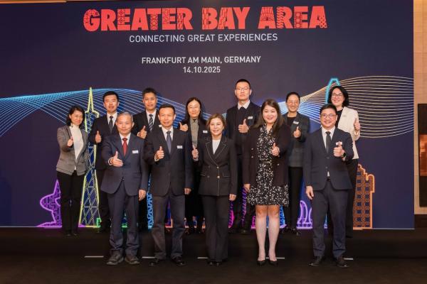 Greater Bay Area Event in Frankfurt mit hochrangigen Vertretern der Regionen Neue Angebote für deutsche Reisende: Chinas Greater Bay Area entdecken