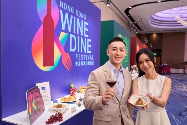 Hong Kong Wine & Dine Festival Mood Shot Hong Kong Wine & Dine Festival 2025 - Ein Fest für Genießer