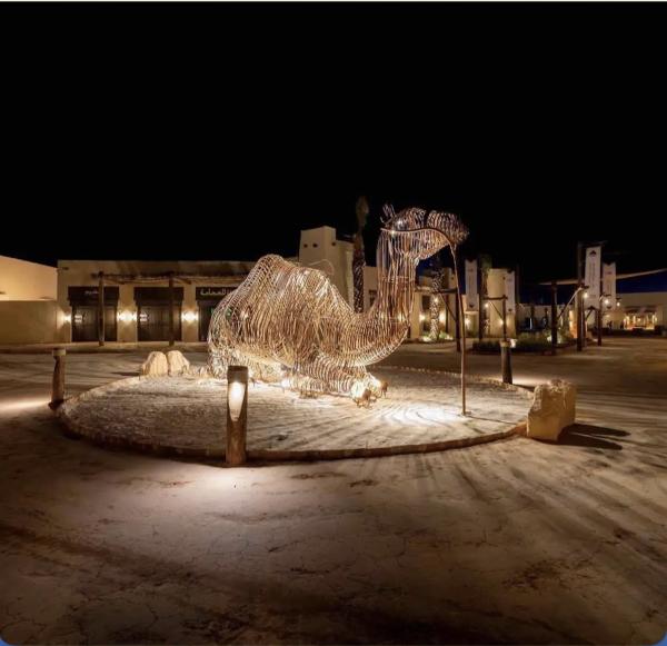 Ein Weg durch Geschichte und Landschaft in Saudi Arabien