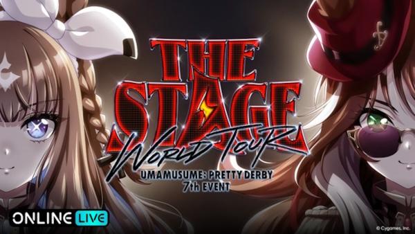 ABEMA Live Livestream von &bdquo;Umamusume: Pretty Derby &ndash; 7th EVENT WORLD TOUR: THE STAGE in TOKYO&ldquo; in 20 Ländern!